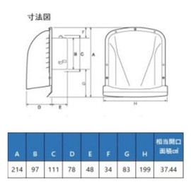 UK Medium Notebook with Hood Awesome Hood Bis Removable Metallic Grey [Number UK – mzen100b – MG]