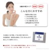 OUHA Large Soap (Plush) x 6, Made with Okinawan Kucha