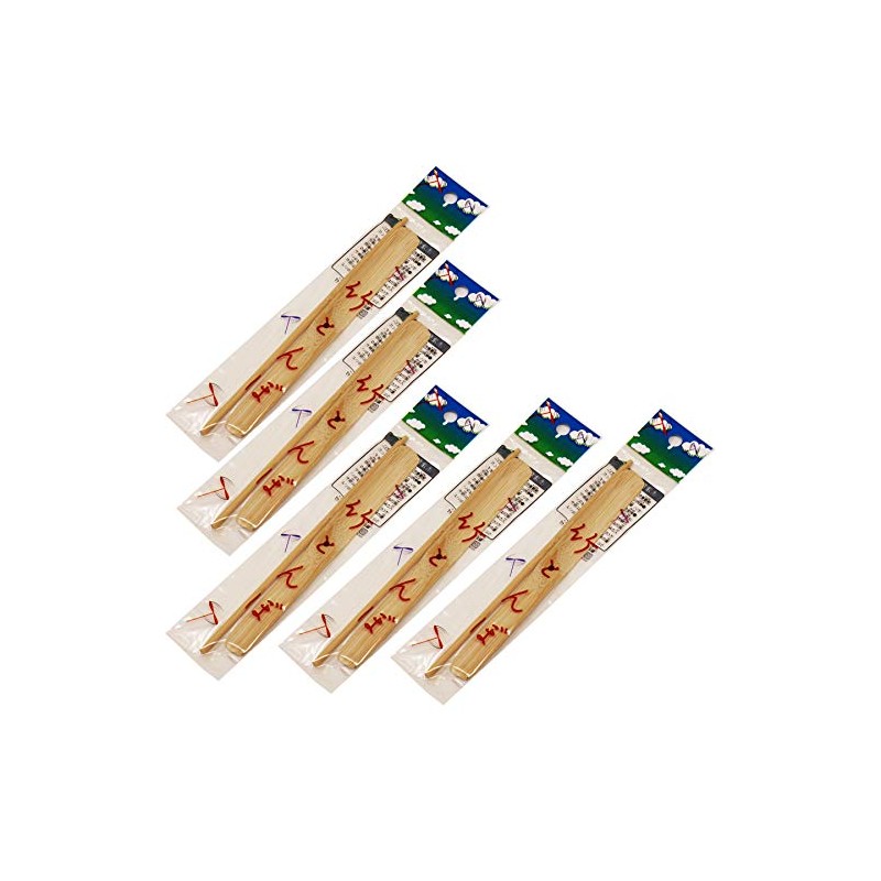 Gavel Bamboo Dragonfly Set of 5