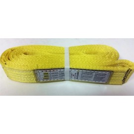 Trident Supply (2" x 10') Tow & Recovery Strap / Lifting Sling / Cargo Tie-Down Strap  (2-PLY)