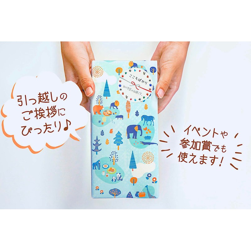 【3個セット】Noshi Sticker Included 【+water High-Moisture Premium Facial Tissue - Moving,