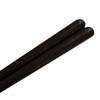 High Quality Aizu Makie Lacquer Chopsticks Cat Gaze 8.1 inches