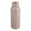 Oasis Ceramic Lined Stainless Steel Triple Wall Insulated 'Moda' Drink
