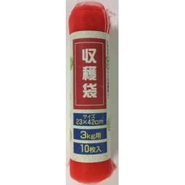 Clarke Harvest Bag 3kg, Red 10 Piece 23x42 cm