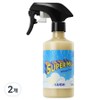 Lush Super Milk Glitter Mist, 260g, 2 pieces / 러쉬 수퍼 밀크 글리터 미스트, 260g, 2개
