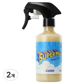 Lush Super Milk Glitter Mist, 260g, 2 pieces / 러쉬 수퍼 밀크 글리터 미스트, 260g, 2개