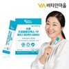 Vitamin Village Perfect Biotics Super Probiotics 19 Plus Vitamin D 4000IU 1 box 30 packets 1 month supply / 비타민마을 퍼펙트바이오틱스 슈퍼 프로바이오틱스 19 플러스 비타민D 4000IU 1박스 30포 1개월분