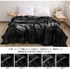 BEDELITE Large Blanket Warm Microfiber Flannel Blanket for All Seasons,
