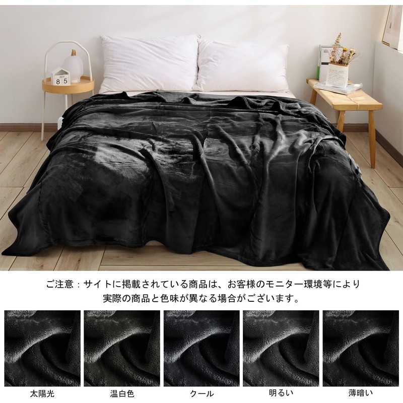 BEDELITE Large Blanket Warm Microfiber Flannel Blanket for All Seasons,