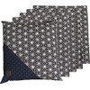 Zabuton Cover 21.7 inches (55 cm), 23.2 inches (59 cm),