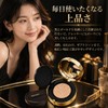 Silk Cushion Foundation, Glossy Skin, Won't Crack, Moisturizing, High Coverage,