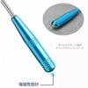 Goodchi Fishing Hook Remover Quick Lightweight Fishing Tool Fishing Tackle
