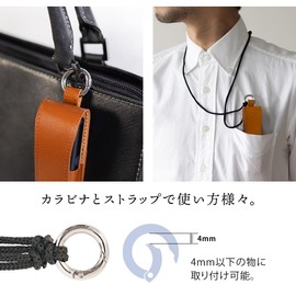 Dom Teporna IQOS Compatible Case, Ilmaione Compatible Case, ILUMAione Compatible Cover, Italian Leather, Genuine Leather, Neck Strap, IQOS Compatible Case Only, Carabiner Included, Braun, casual