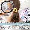 50pcs Hair Bands with Base Hardware Handmade Hair Accessories Parts