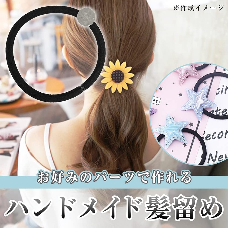 50pcs Hair Bands with Base Hardware Handmade Hair Accessories Parts