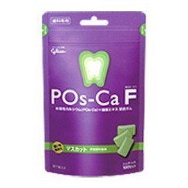 Ezaki Glico POs-Ca F 3.5 oz (100 g) 1 Bag [Dental Gum] _ Muscat