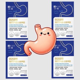 Chong Kun Dang Helicobacter Project Spanish Licorice Extract Stomach Helicobacter Pylori Efficacy 4 Months 4 Boxes / 종근당 헬리코박터 프로젝트 스페인감초추출물 위헬리코박터균 효능 4개월 4박스