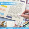 インデックス 付箋 インデックス シール 120枚 6色 薄色/カラー きれいにはがせる スムーズ筆記 書類整理