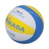Mikasa Youth Ball Sbv Beach Volleyball Blue/White / Yellow, 5,