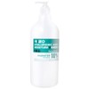 Kirokos Hyaluronic Acid Moisture Essence, 1 kg, 1 piece /