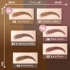 Maybelline Brow Ink Color Tint Duo 2-in-1 Eyebrow Mascara +