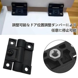 Flat Torque Hinges Stop Hinges [Set of 2] Adjustable Torque Positioning Hinges Mini Plastic Black