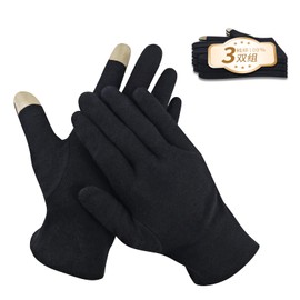 Dream Items Nighttime Gloves, Smartphone Compatible, Moisturizing, Prevents Roughness, Anti-Atopic Handcare, 100% Pure Cotton Gloves, Skin-friendly, Black, Hand Eczema, Cracks, Cracks, Scratches (M, 2
