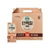 HY Korea Yakult It's On Care On Protein Care 195ml / HY 한국야쿠르트 잇츠온 케어온 단백질케어 195mlX20개입