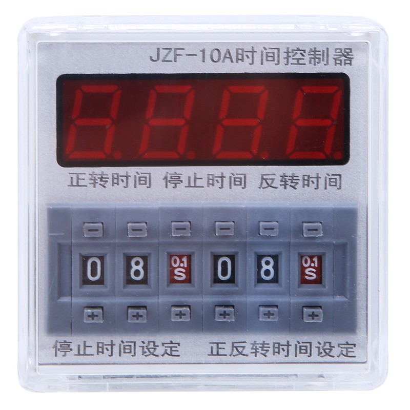 BERM JZF-10A LCD Time Relay Motor CW/CCW Controller Timing Switch
