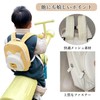 YonaEssys Baby Backpack, Lost Prevention Harness Included, Harness, Kids' Shoulder