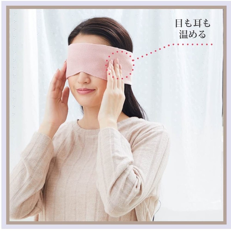 Sleep Environment Planner Miho Mitsuhashi Supervised by Miho Mitsuhashi, Knit