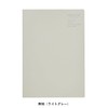 Noritsu NOLTY NWP01 Notebook, A5, Plain, White Paper, 192P, Light