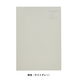 Noritsu NOLTY NWP01 Notebook, A5, Plain, White Paper, 192P, Light Gray