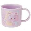Skater KE4A Cup 6.8 fl oz (200 ml), Dishwasher Safe,