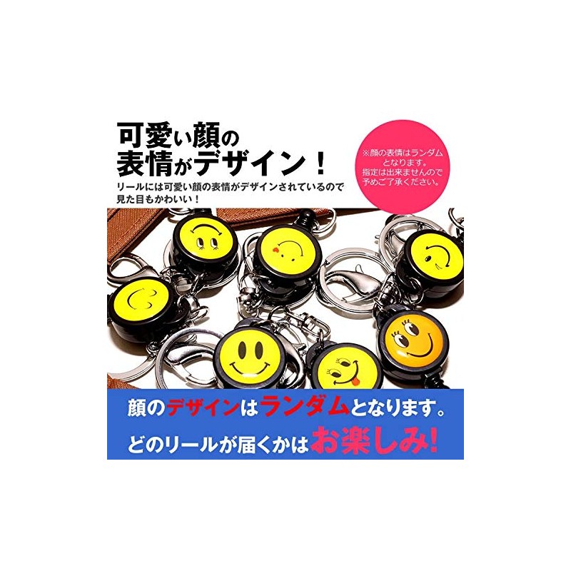 KOYOKOMA Pass Case, IC Card Case, Commuter Pass Case, Nico-chan