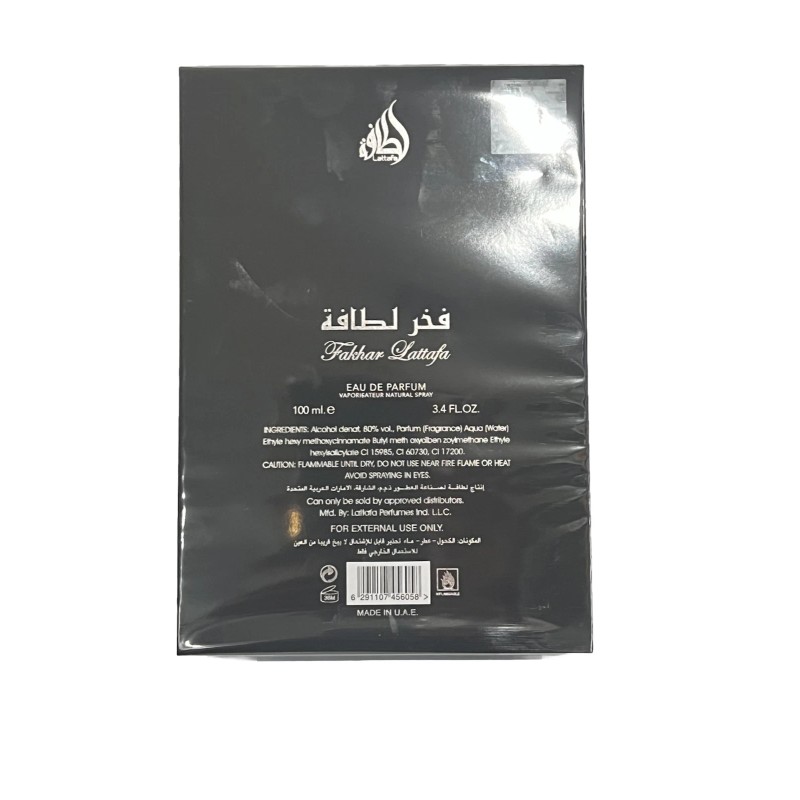 Lattafa Fakhar 3.4oz EDP Spray For Men New In Box