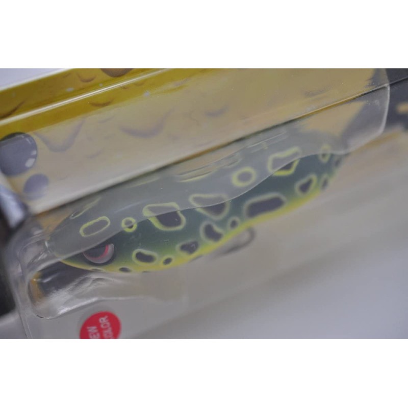 Spro - Cyclone Prop Jr Bull Frog (SCLPJRBLF)