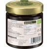 디엠바이오 dmBio 포레스트 꿀 500g (병) dmBio Forest Honey 500g