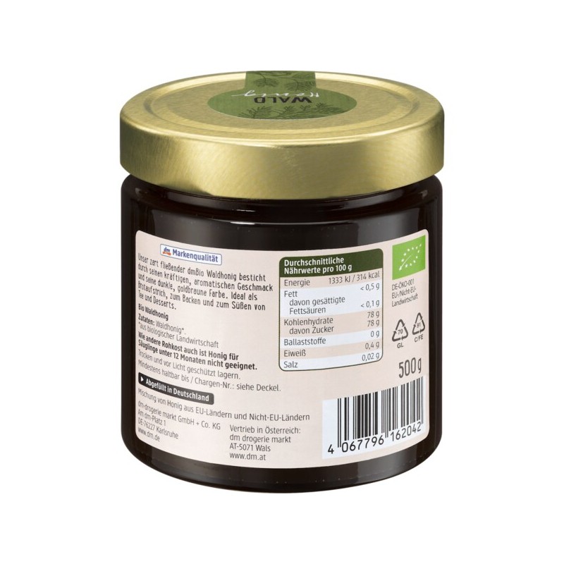 디엠바이오 dmBio 포레스트 꿀 500g (병) dmBio Forest Honey 500g