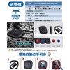 FLYDOG Wireless Call Bell Caregiver Pocket Bell Izakaya Restaurant Call