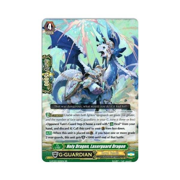 Cardfight!! Vanguard TCG - Holy Dragon, Laserguard Dragon (G-FC03/025) - Fighter's Collection 2016