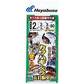 Hayabusa Filefish, Bella Connect Torso Peck 2 Pack Knook 2 Hd191 Knook 3 # # # # – Harris 2 # # # #