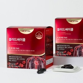 MediShell 블러드싸이클 블러디션 3중 배합 오메가3 혈압 혈액순환 콜레스테롤 개선 60캡슐 1박스 (1개월) BloodCycle Bloodytion Triple Blend Omega 3 Blood Pressure Blood Circulation Cholesterol Improvement 60 Capsules 1 Box (1 Month)
