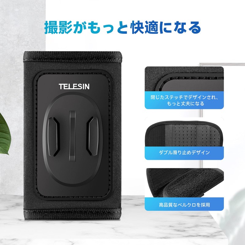 TELESIN Clip Mount for Gopro Accessories Backpack 360 Degree Rotation