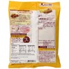 Morinaga Hi Chew Caramel Milk Bag, 3.59 Ounce