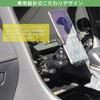 Beat Sonic Alphard/Vellfire 40 Series Dedicated Stand (Stand Single Item