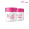 NS Homeshopping 에버콜라겐 인앤업비오틴 업 12주(2병)[31816546] Evercollagen In&Up Biotin Up 12 Weeks (2 Bottles)