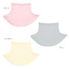 G12-0072_GY Sleeping, Cotton, Skin-side, Lining, Silk Moisturizing Neck Warmer, Made