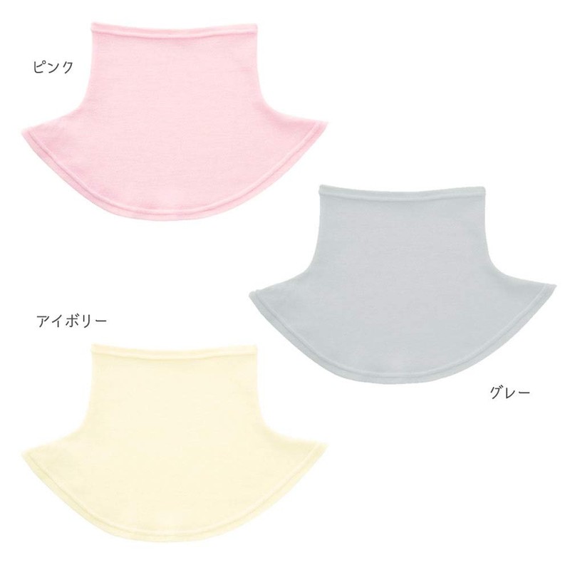 G12-0072_GY Sleeping, Cotton, Skin-side, Lining, Silk Moisturizing Neck Warmer, Made