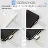 SIM Card Release Pin Set of 10 SIM Release SIM